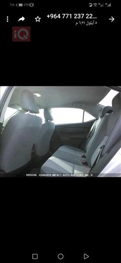 تۆیۆتا کۆرۆلا